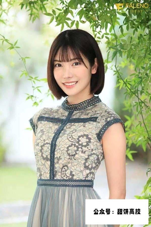 枫花恋回归! - 知乎