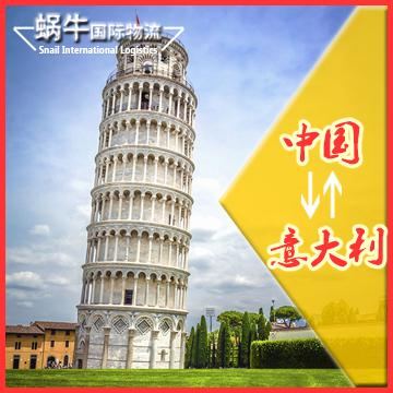 快递怎么发到欧洲 v2-aded1fb505a276d6ddce7a3372e181b2_1440w.jpg?source=172ae18b