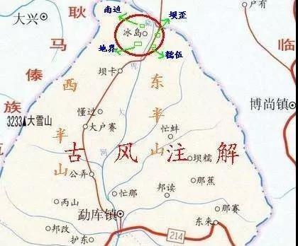 走进临沧双江,解密勐库古茶园