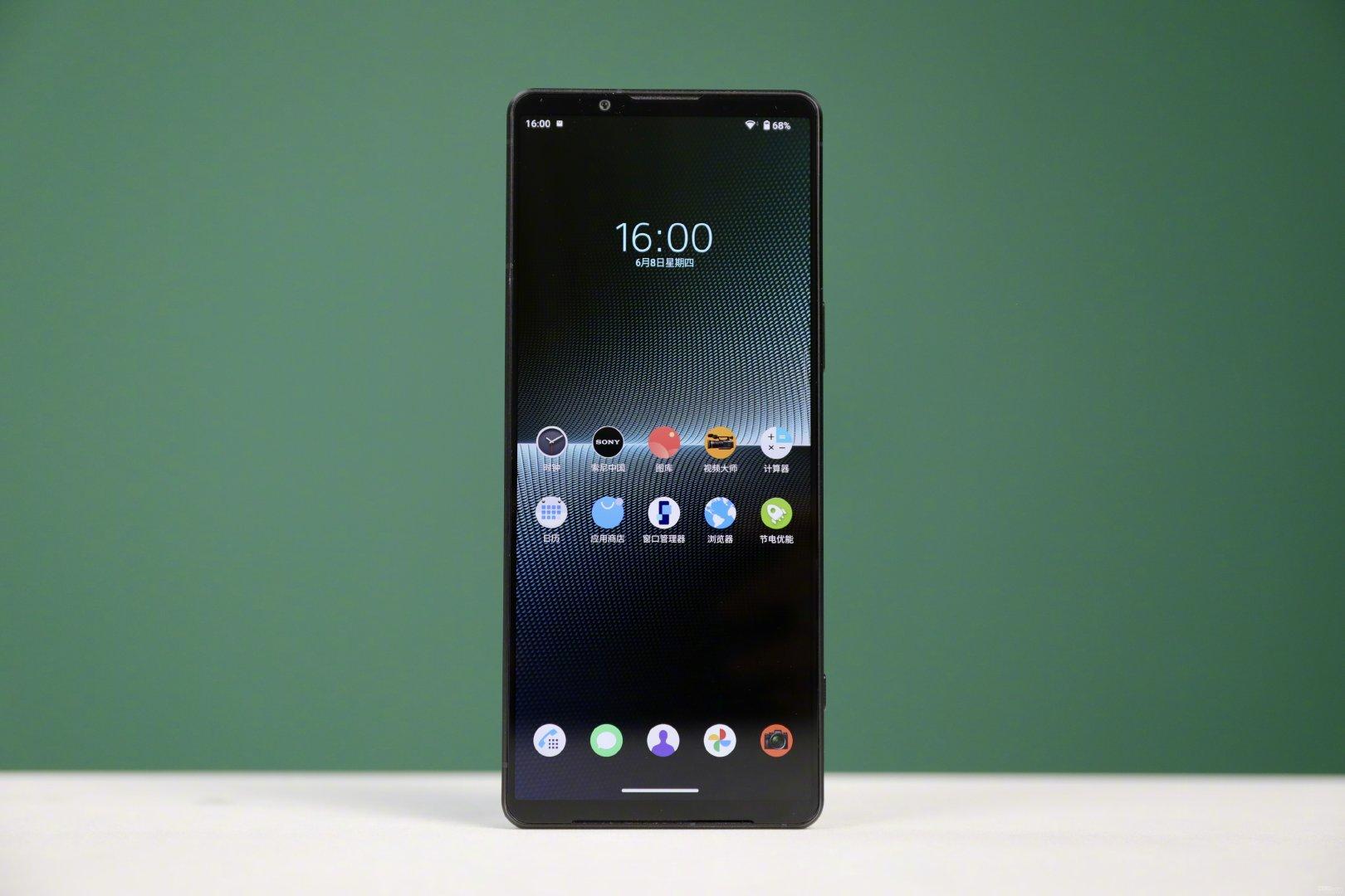索尼xperia1v轻薄与高画质兼得的影像旗舰