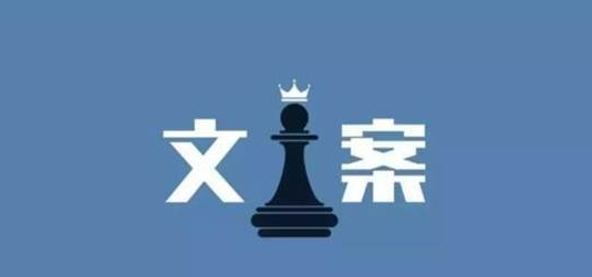 划船的脱口秀段子文案怎么写,划船的脱口秀段子文案怎么写好