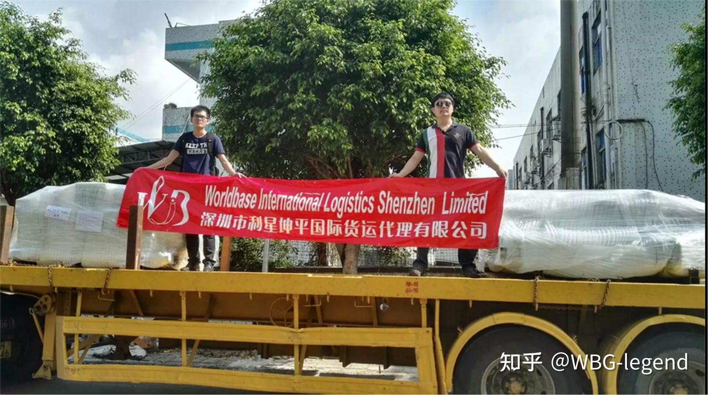 汽车模具为什么很少走空运?一次百吨级项目经验复盘