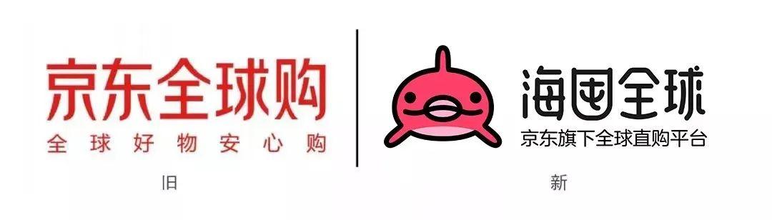 世界上最丑的Logo,你的Logo别做成这样了! - 知乎