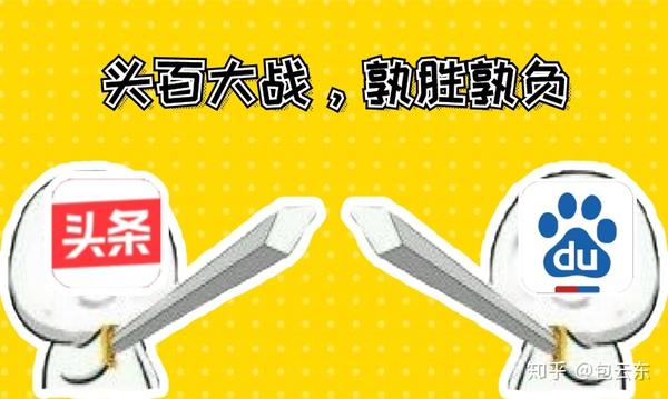 魔方seo查询工具 SEO做核心关键词扩展的技巧介绍-U9SEO 魔方seo查询工具 SEO做核心关键词扩展的技巧介绍-U9SEO