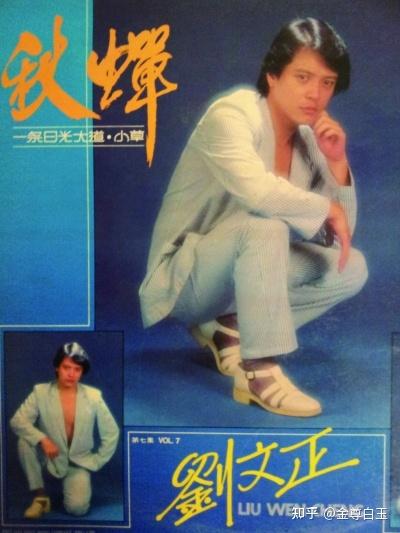 我的音乐笔记之五十一——歌中有诗李子恒 - 知乎