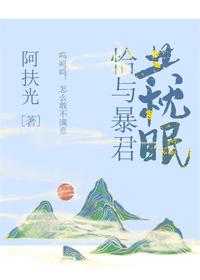 图标