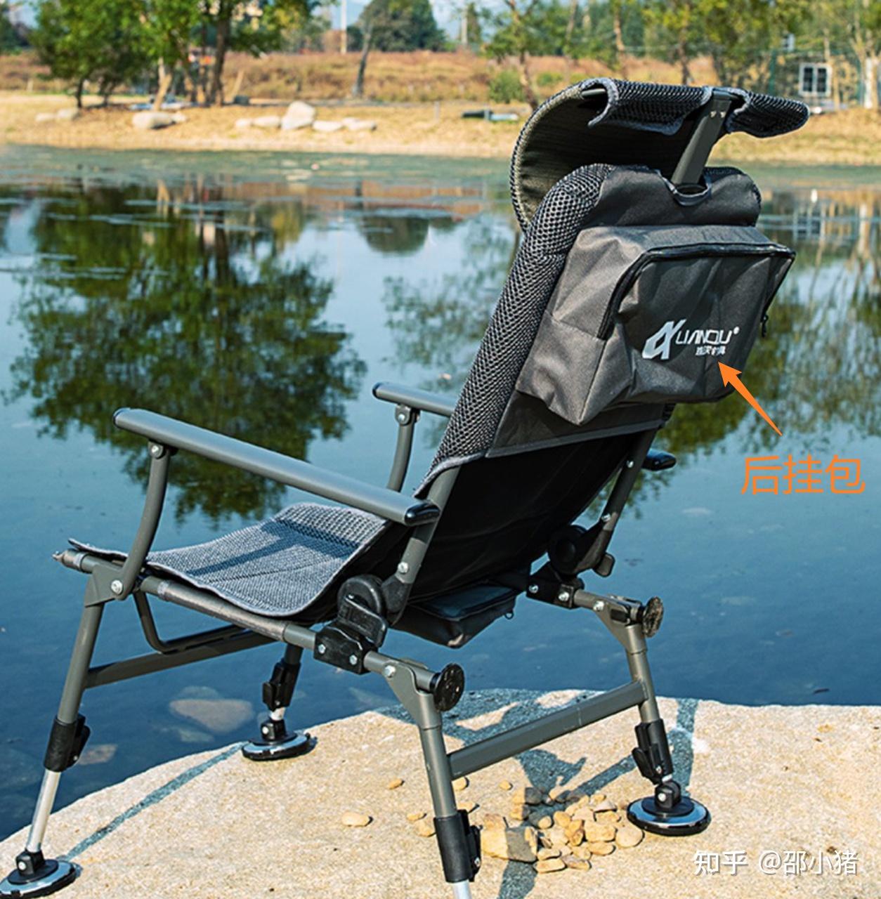 2022年垂钓椅怎么选垂钓椅推荐