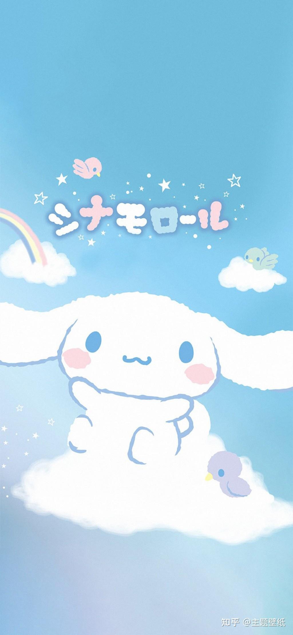 玉桂狗主题壁纸系列