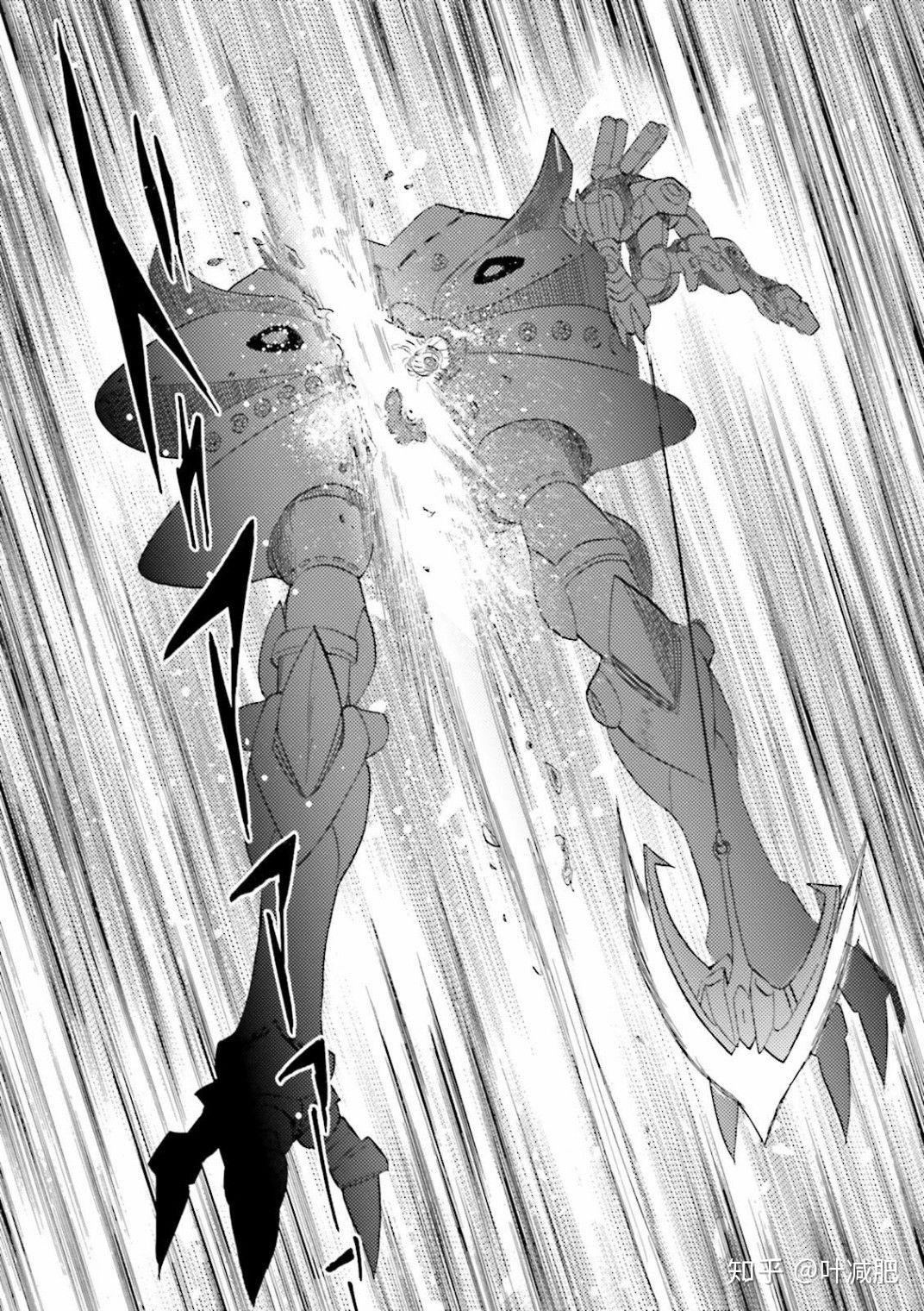 格利普斯的睡美人海盗高达dust第20话