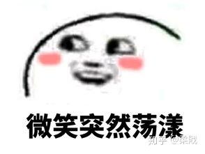 v2-ae02da9be32f2e8f851f7ae981894e7a_b.jpg