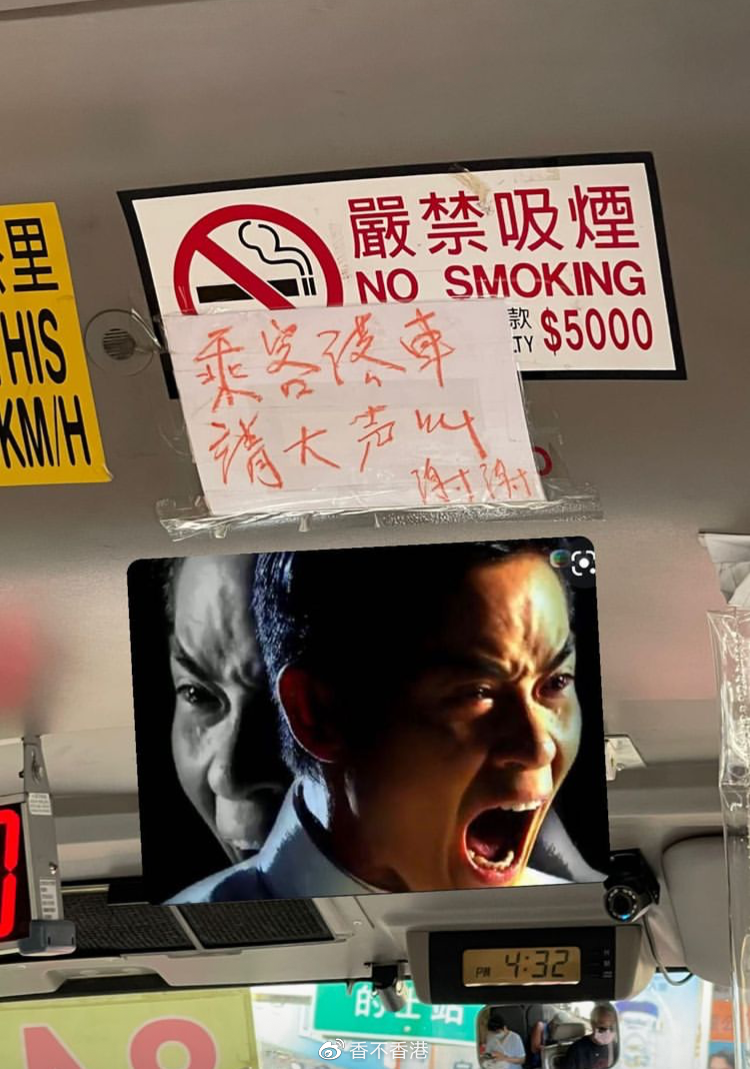 要去香港留学,你的粤语过关吗?吐血整理各阶段粤语学习干货! - 知乎