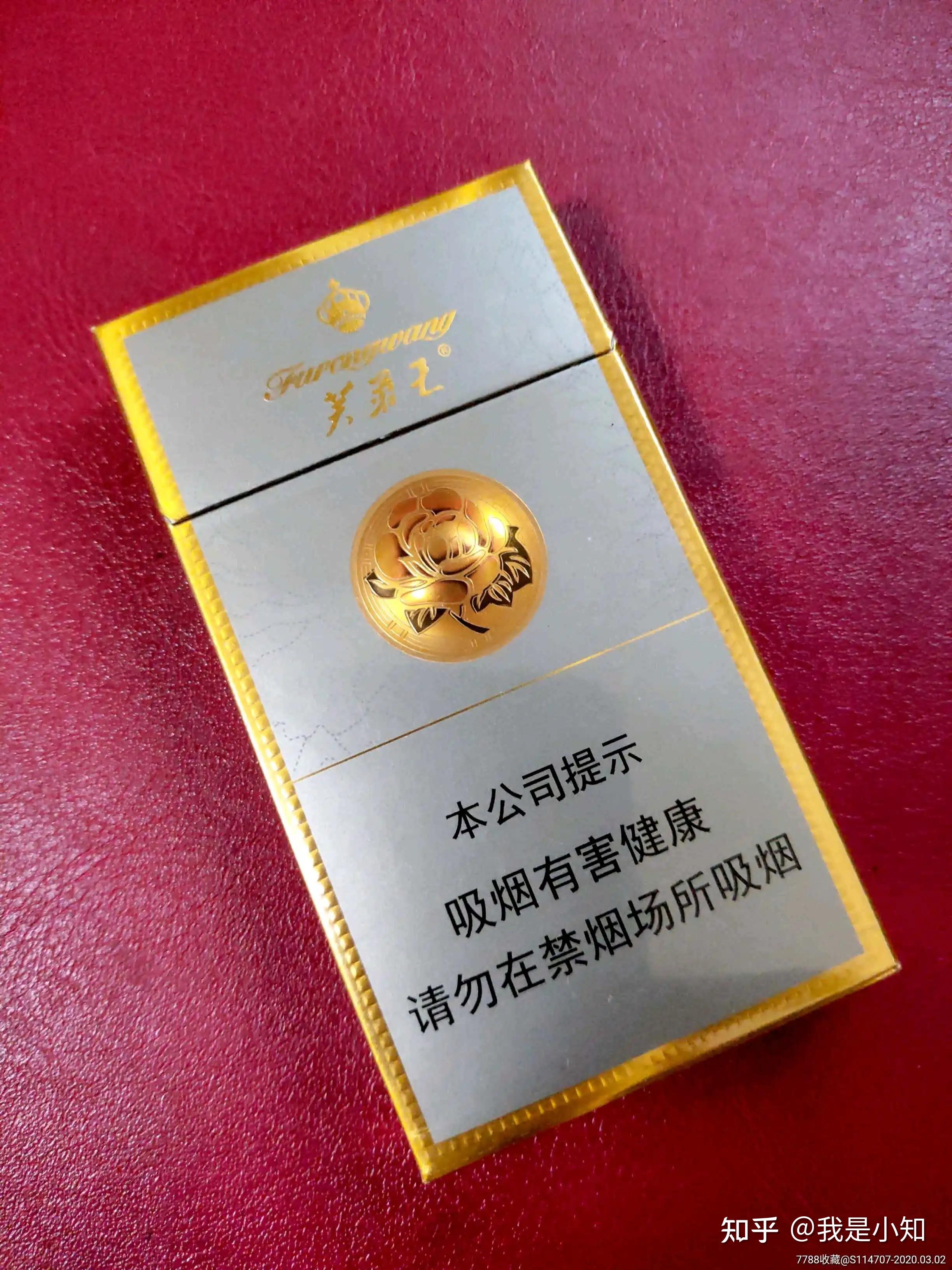 最受欢迎的十大香烟排名