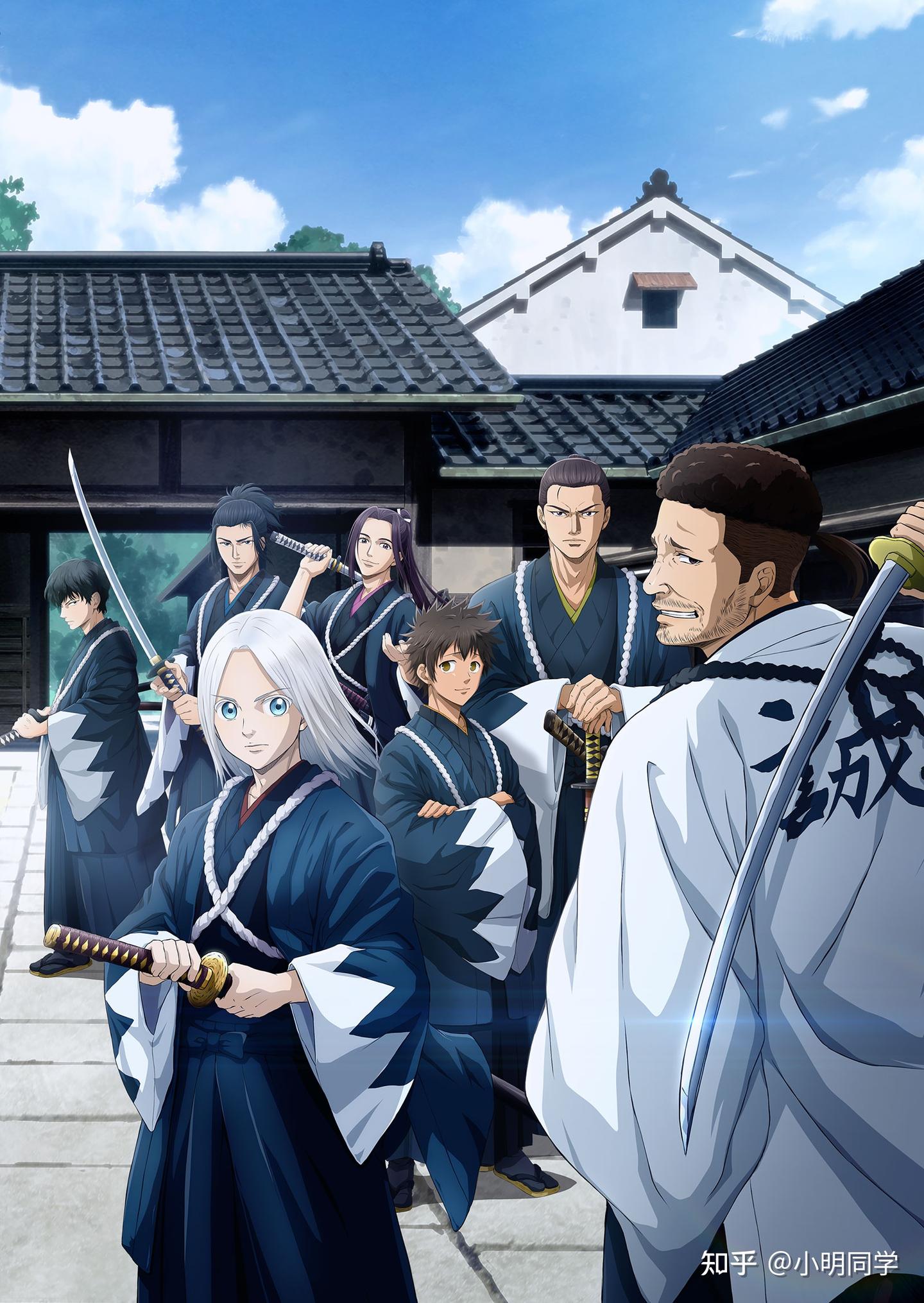 2024 年十月新番- 知乎