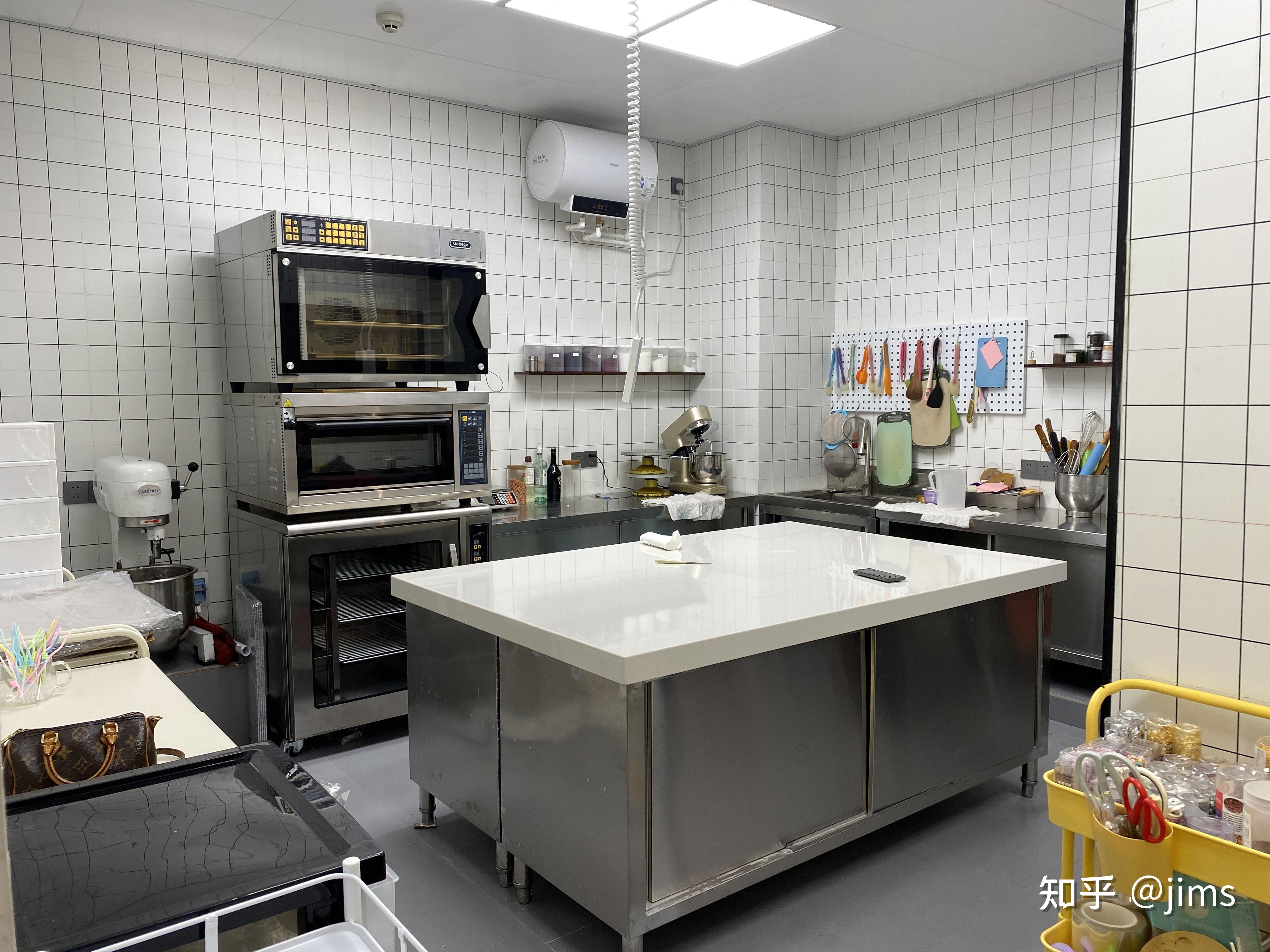 烘焙课室 – 稻香中菜厨艺学院