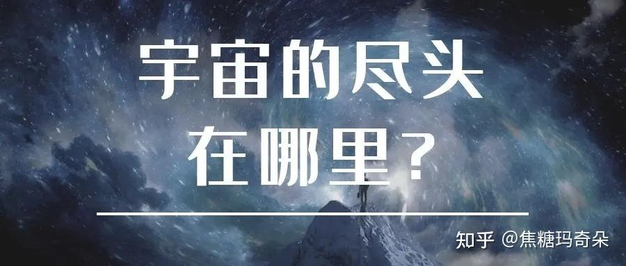 宇宙尽头是编制 硕士生从基金公司跳槽商务部幼儿园引热议