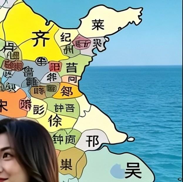 北谷