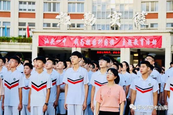 东莞南开实验中学_东莞南开实验学校校风怎么样_东莞南开实验学校高中部