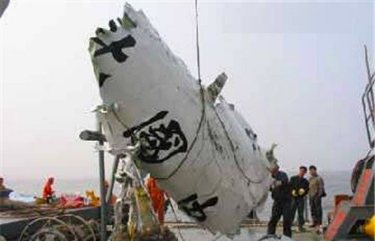 △大连 5.7 空难现场 △大连 5.7 空难现场