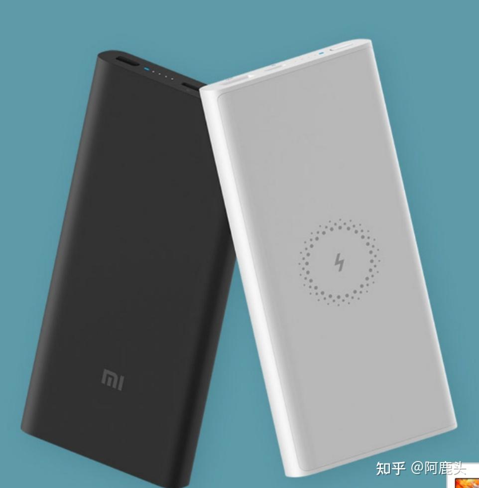 看看有哪些性价比高的款式吧(1)小米无线充电宝青春版推荐理由:10w