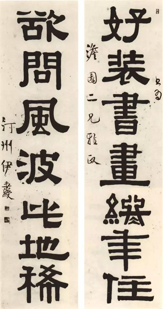 位列扬州四贤祠,隶书独树一帜-清代隶书大家伊秉绶的故事 - 知乎