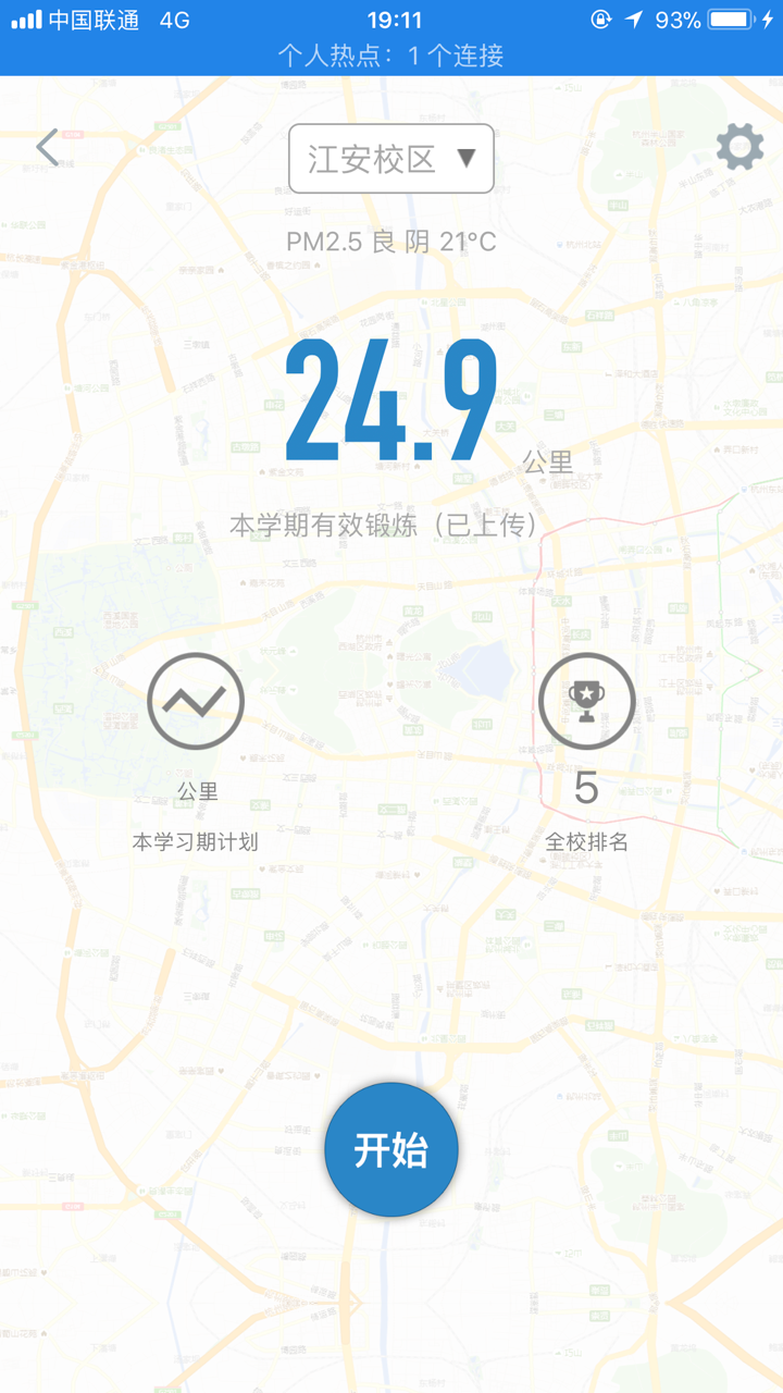 ob体育官网app下载线路必发88【中国】有限公司