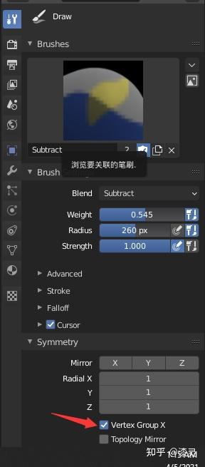 Blender Rig简单人物绑定 知乎