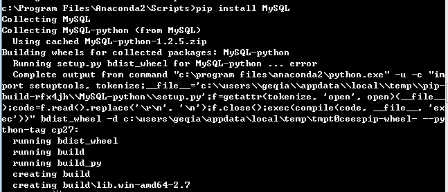 Anaconda2中import MySQLdb 报错,显示没有对