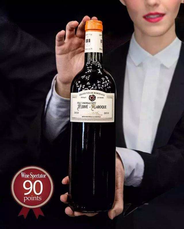 酒年鉴》入选2014版神之水滴副牌的风土老藤chateau herve-laroque