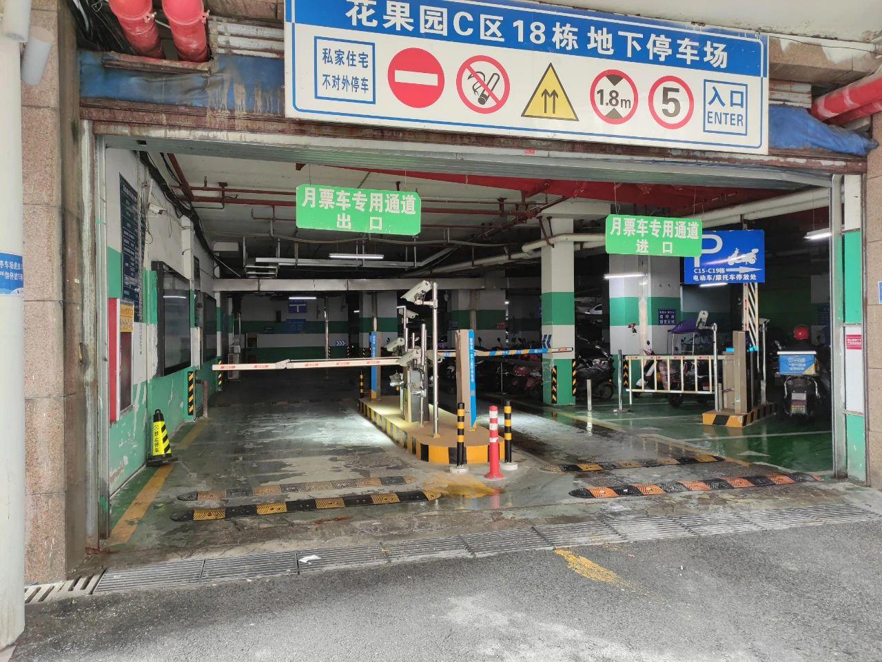 捷顺科技为亚洲最大社区升级捷停车云托管全流程无人值守停车管理