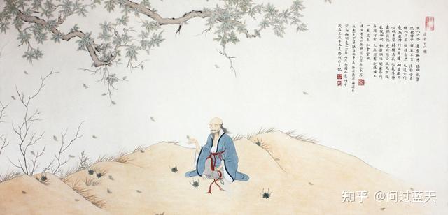 庄子:为什么“无用”之用,方可大用? - 知乎