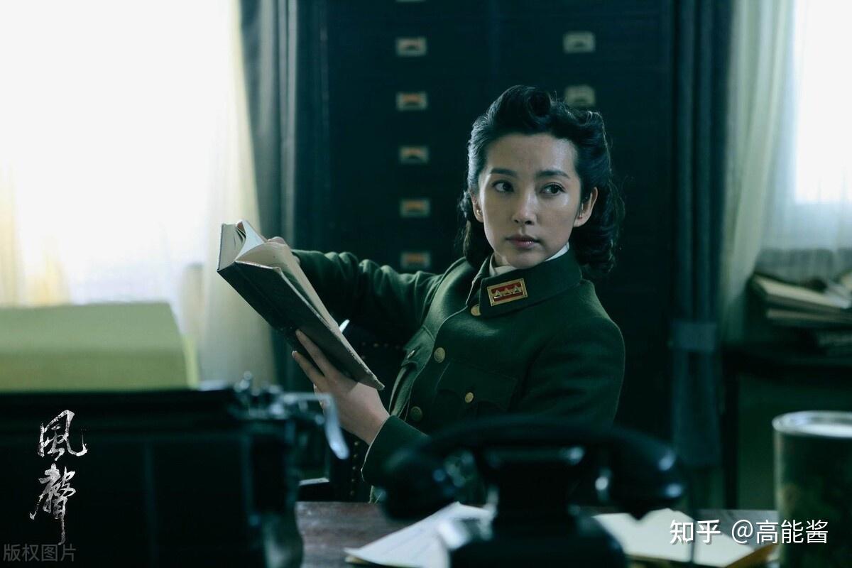 风声在孤独与绝望中看到坚韧和智慧