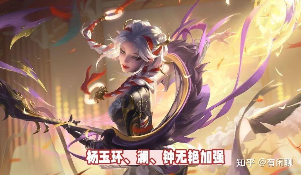 铠哈迪斯获取方式出乎意料橘右京双喜临门新战令将上线