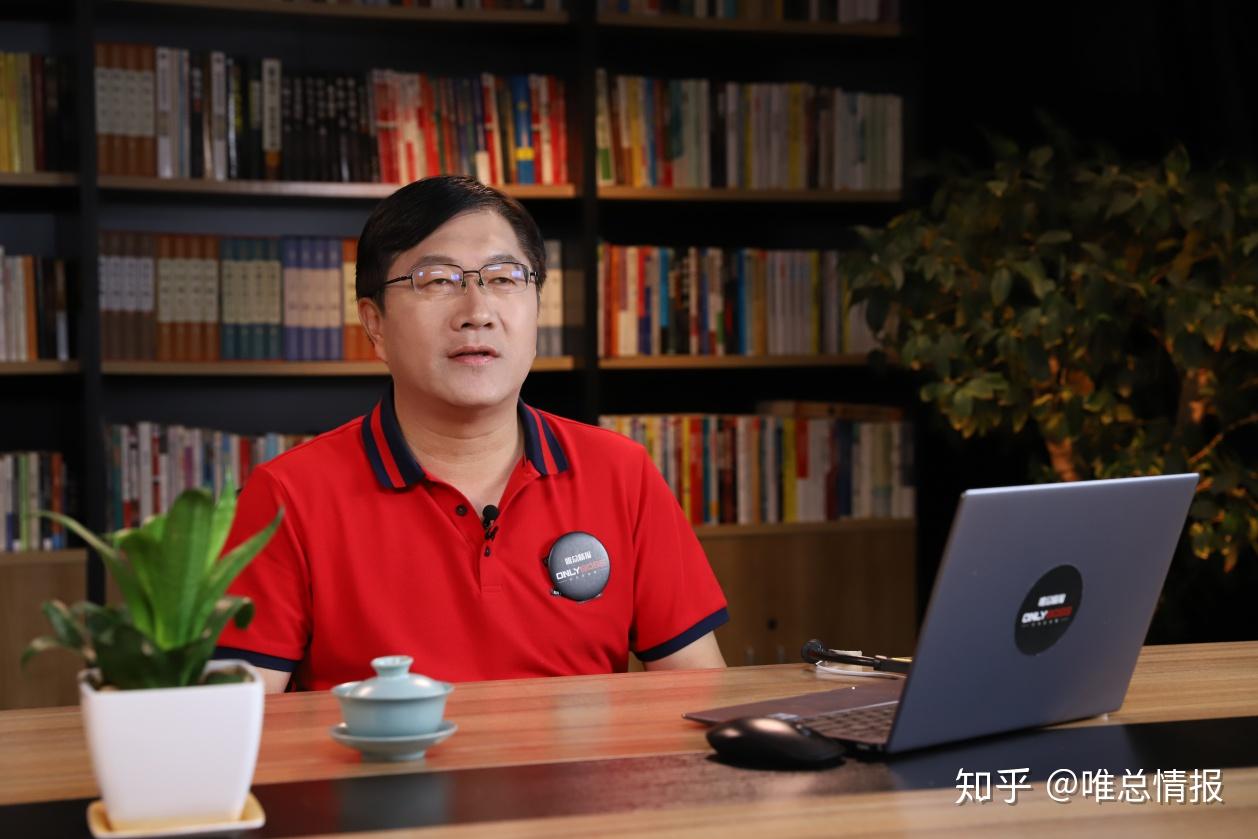唯总情报独家录制中房营协朱曙东房企发展策略