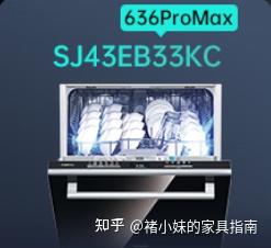 2026 年西门子洗碗机怎么选?西门子洗碗机选购必看:德系进口高端洗碗机究竟如何?西门子洗碗机品牌热门型号全维度分析