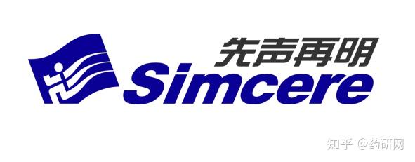 9.7亿元 | 先声再明获增资,手握高价值创新研发管线 - 知乎