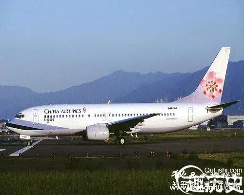 2002年華航空難錄音事件整個過程到底是怎樣的呢