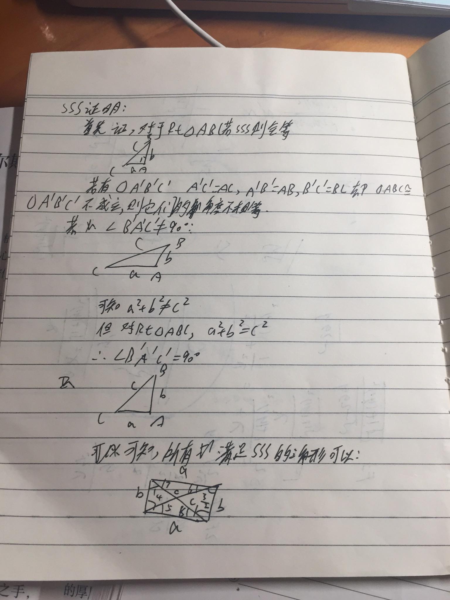 v2-ae5afb9ba797e178cc2ba6ee8d526702_r.jpg