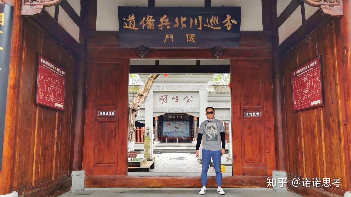关于衙门的起源与建制总结 - 知乎