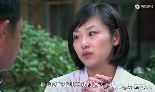 十年前的电视剧人到四十就已经告诉了我们中年人世界到底有多难