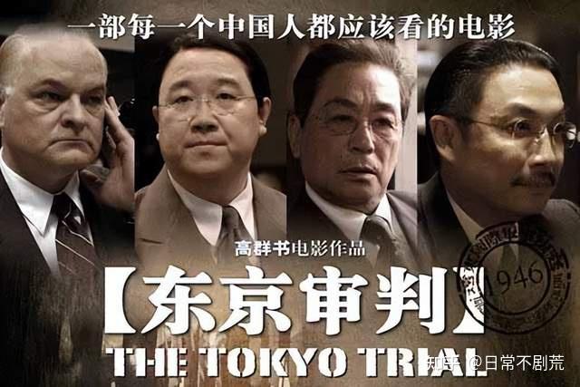 10奴纸仇此甜伏蝶冗守侮绣，建牢鳖减！（我要看一下抗日电影）