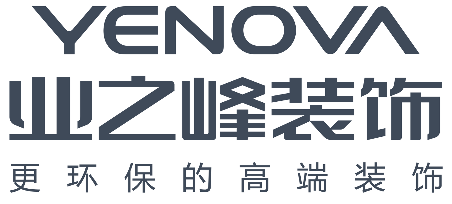 业之峰logo高清图片