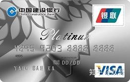 龙卡畅享信用卡全球支付卡_龙卡全球支付信用卡年费_龙卡全球通支付信用卡