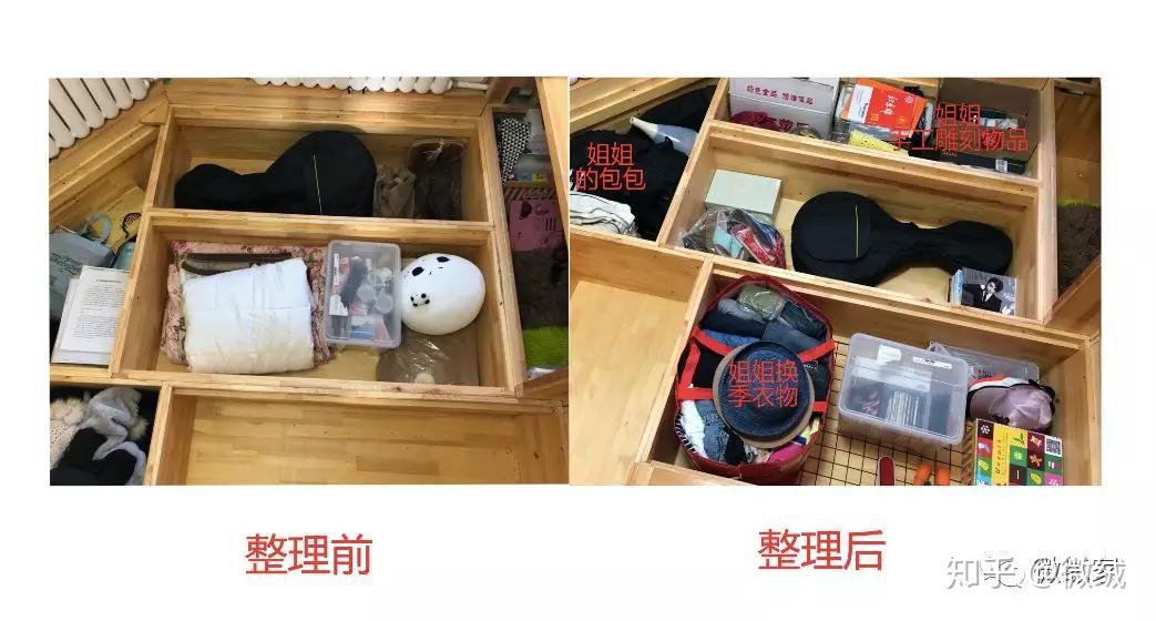而老人房的被子和床上用品比较多,整理师也为主人r女士介绍了几款收纳