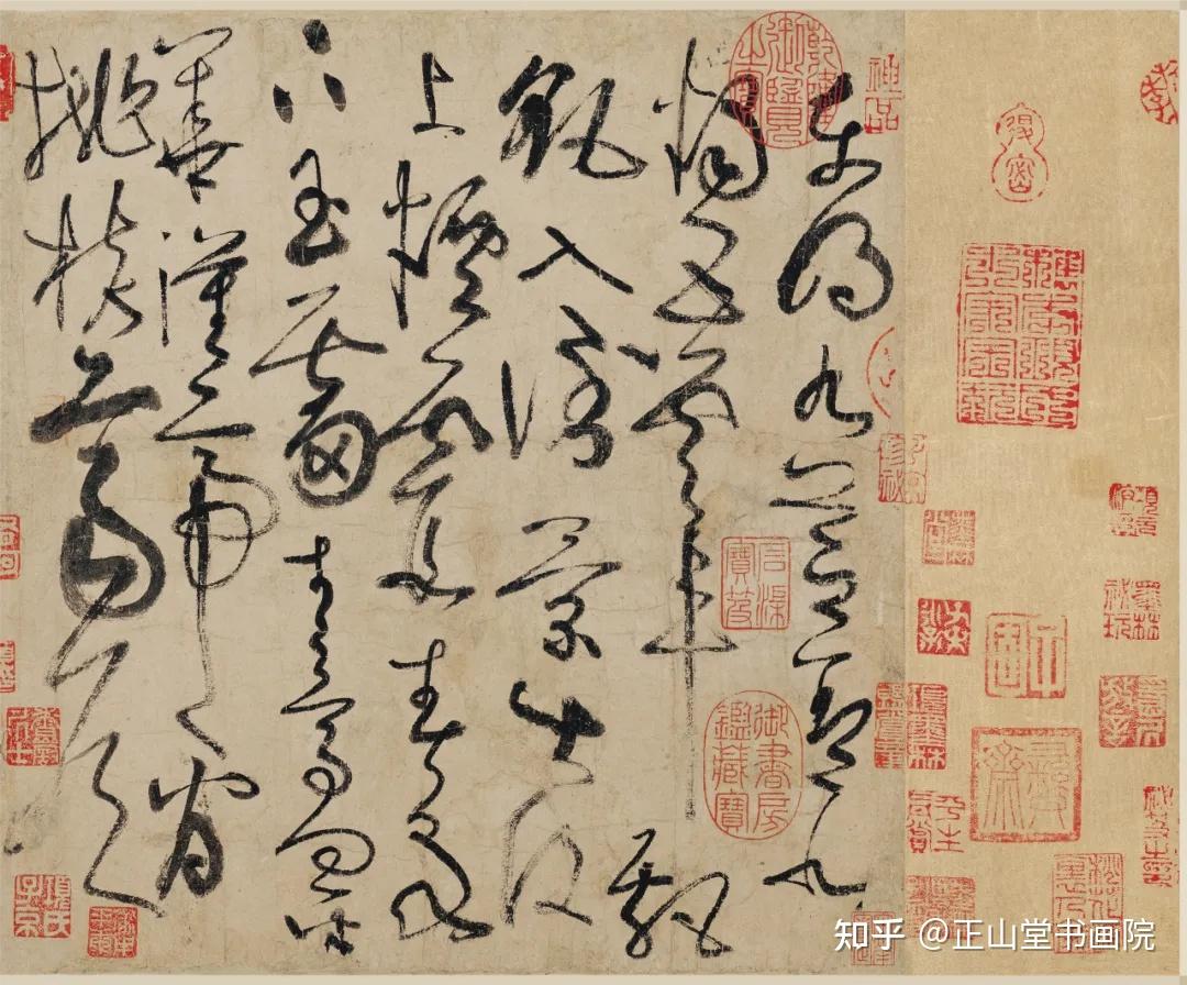 “行笔疾飞,疾涩相济” —— 张旭《草书古诗四帖》 - 知乎