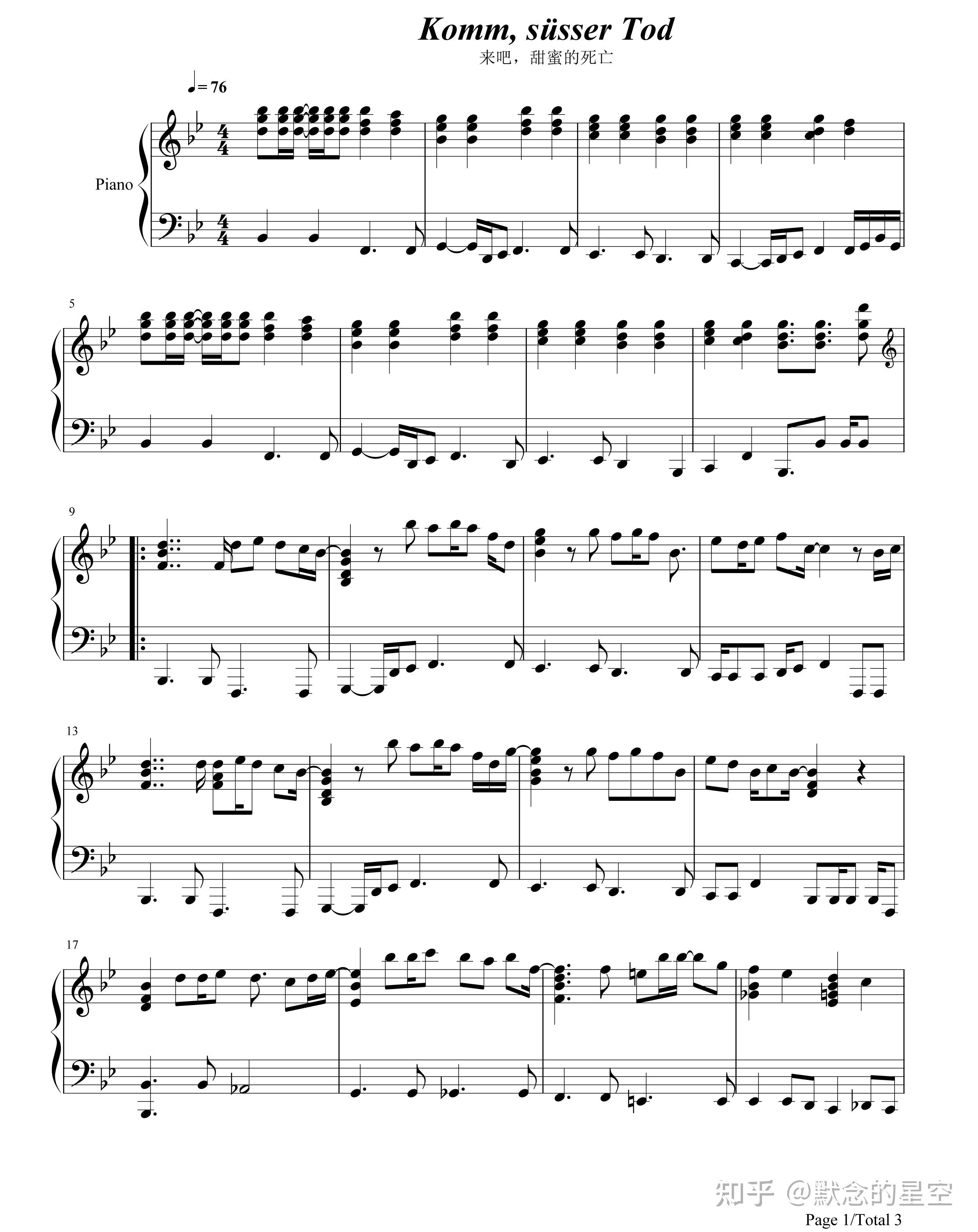 双钢琴演奏:贝多芬 《土耳其进行曲》 op.113 no.
