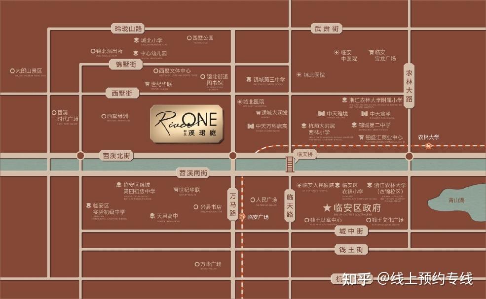 临安中天溪珺庭有图有真相实地了解