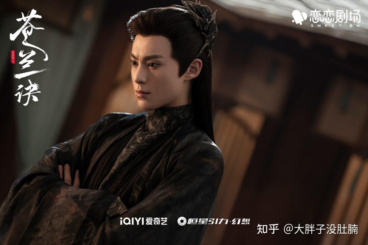 王鹤棣本次在《苍兰诀》饰演在仙魔两界呼风唤雨的月尊王子"东方青苍"