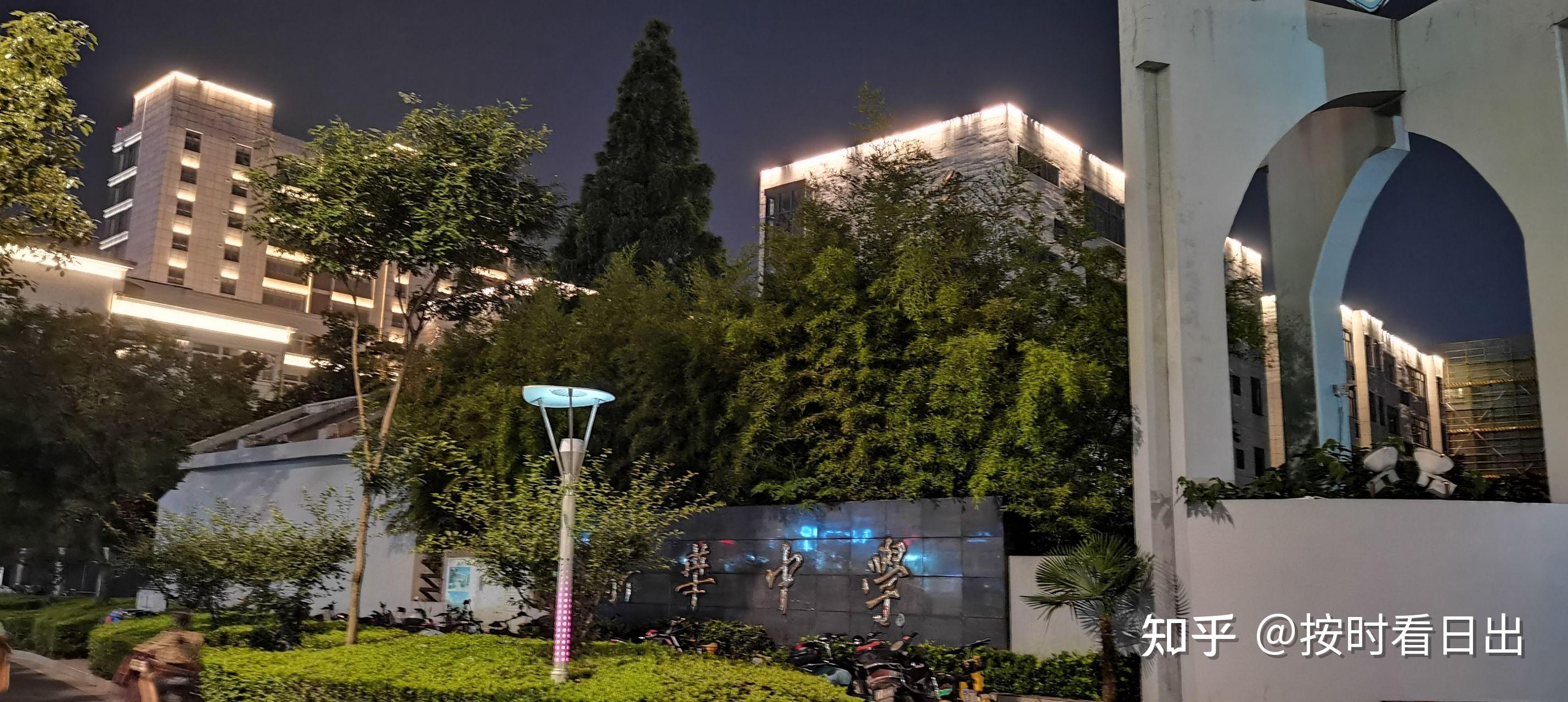 在扬州市新华中学就读是什么体验