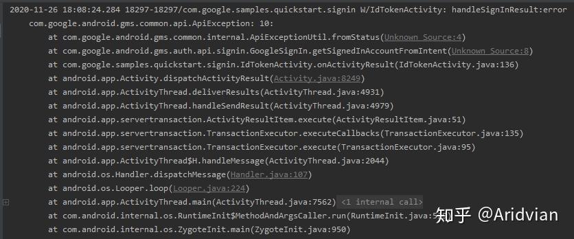 java - google signin api exception 10 - stack overflow... Android Google SignIn配置问题 - 知乎