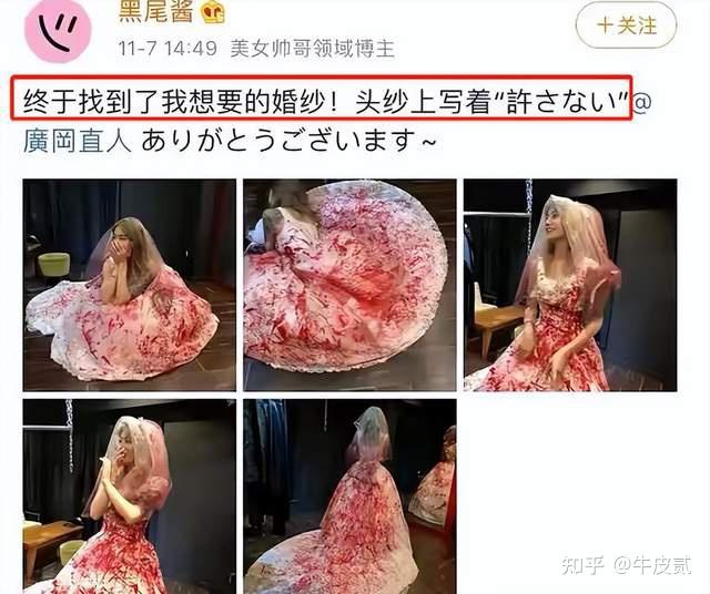 有种“整容”叫李诞离婚,前妻黑尾酱变化不大,他却像换了个人 - 知乎